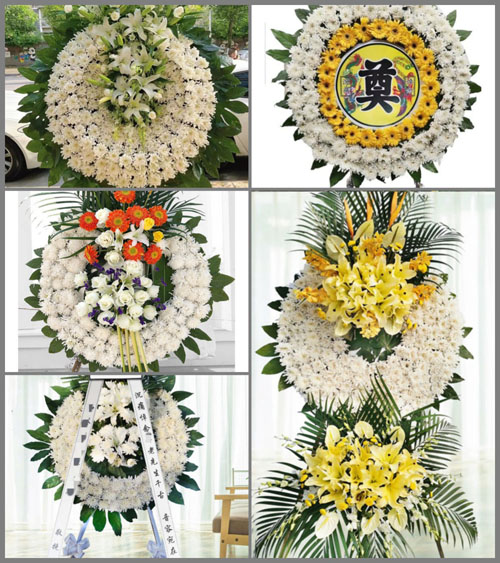 山东济宁邹城市田黄镇瓦曲村花圈速递